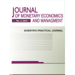 Journal of monetary economics and management